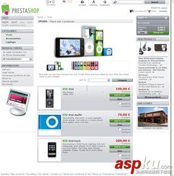 國(guó)外開源外貿(mào)網(wǎng)店系統(tǒng)prestashop v1.6.0.9